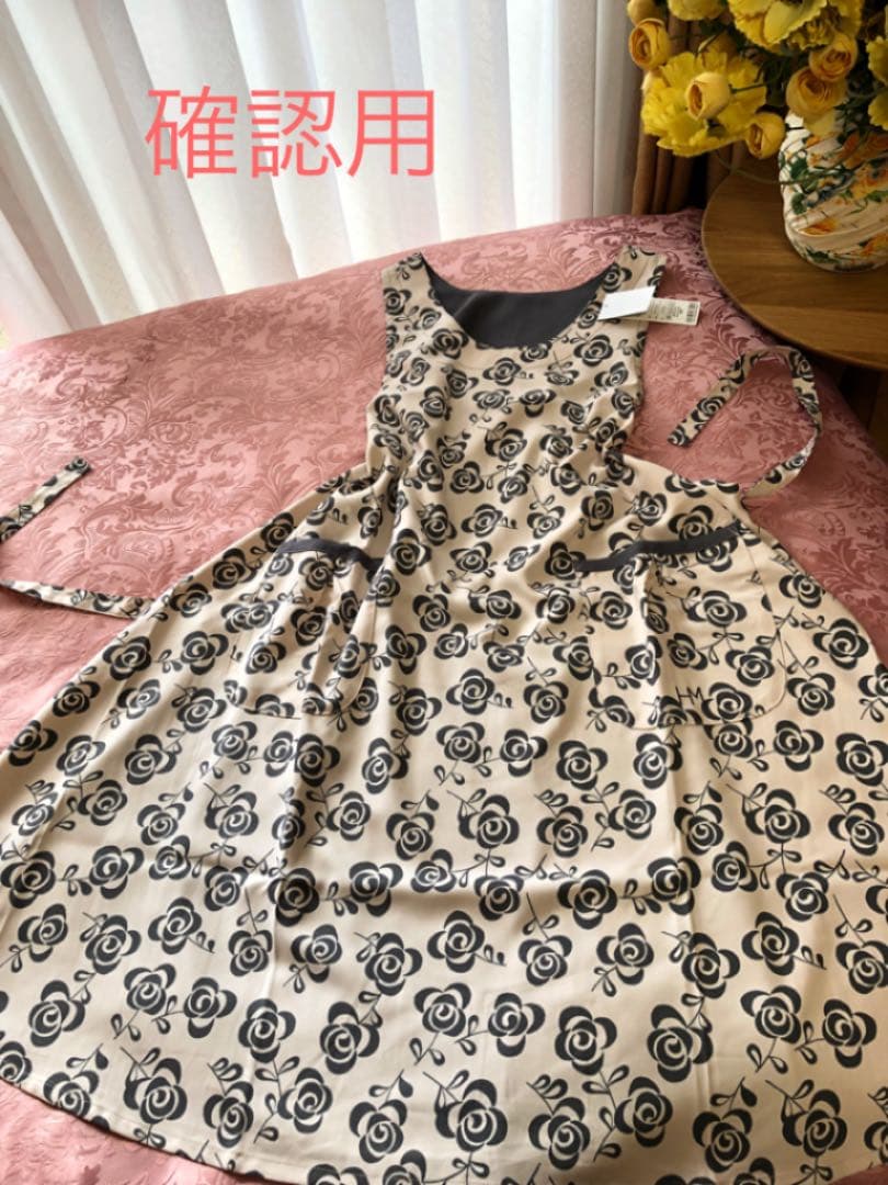 同梱になりました