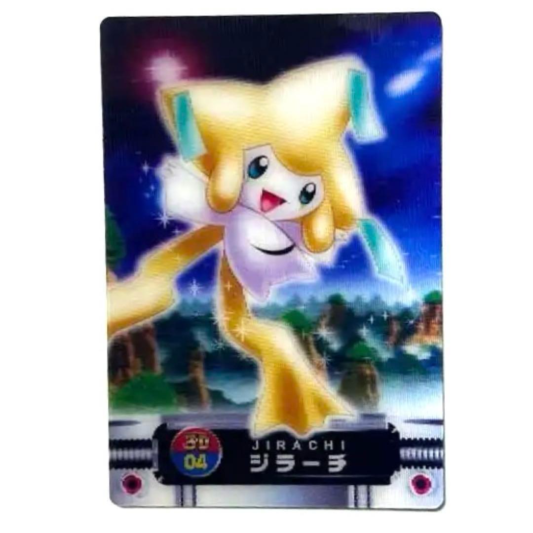 希少】ポケモンカードまとめセット｜FRLGリザードン・デオキシス