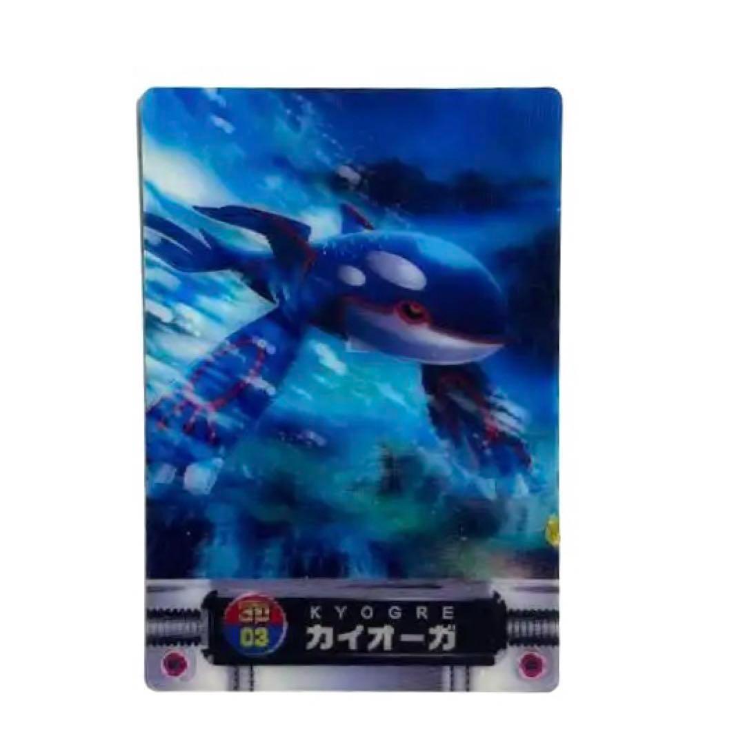 希少】ポケモンカードまとめセット｜FRLGリザードン・デオキシス