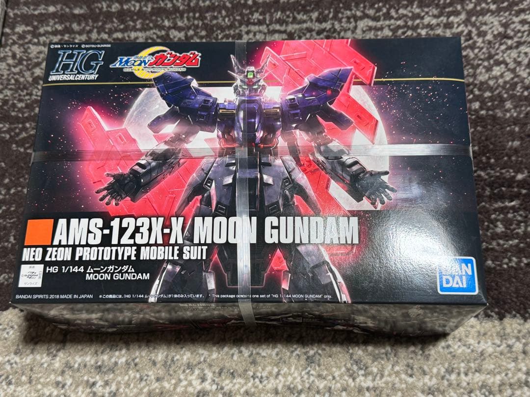 HGUC ローゼン・ズール　HGUC ムーンガンダム　新品未組立　ガンダムUC