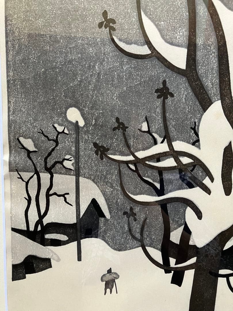 斎藤清 WINTER IN AIZU(48）木版画 1981