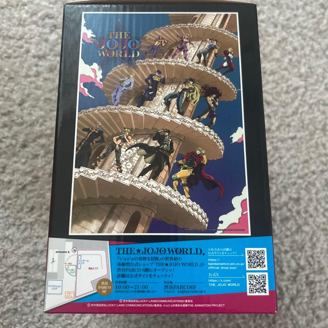 東方仗助 一番くじ フィギュア D賞