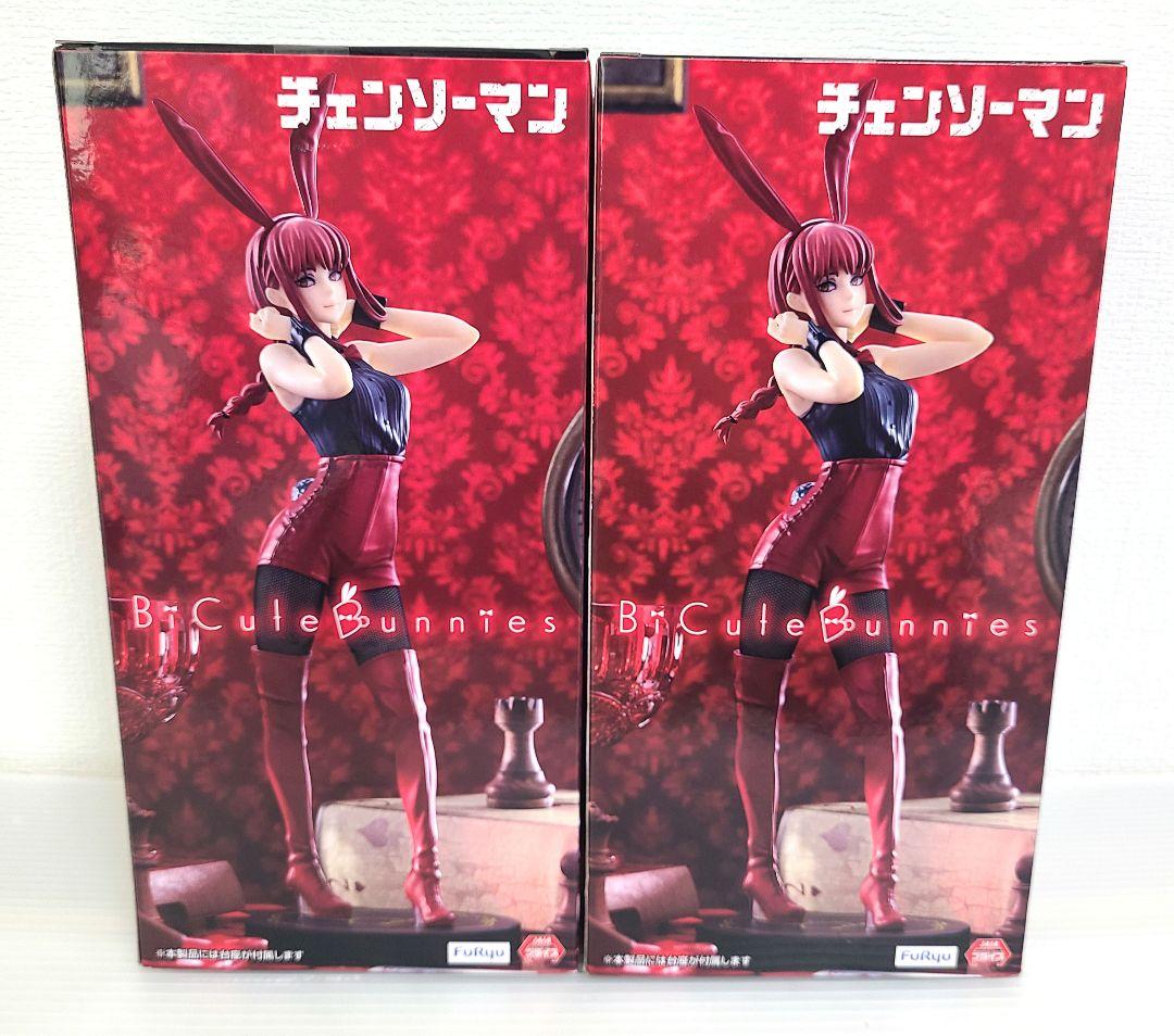 チェンソーマン フィギュア マキマ bicute バニー ラウンドワン - メルカリ