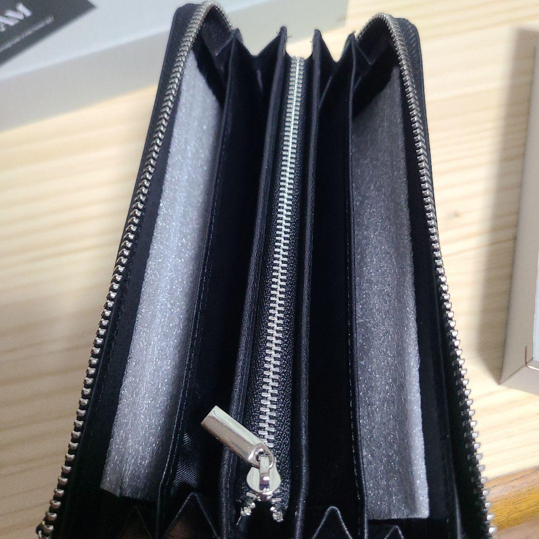 3AM すーぱー柿のたね。 財布