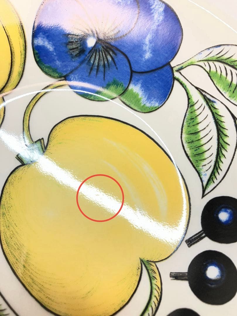 アラビア　プレート　16.5cm