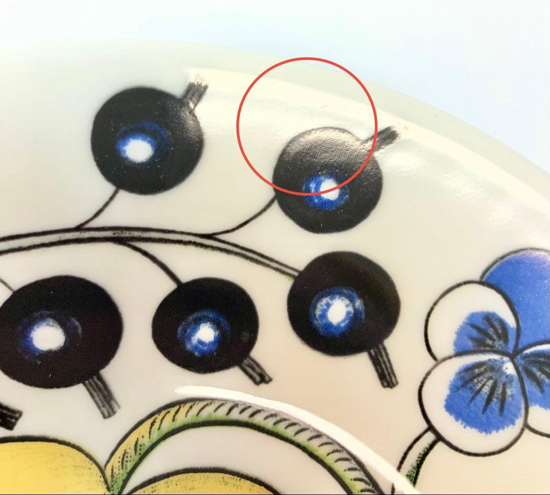 アラビア　プレート　16.5cm