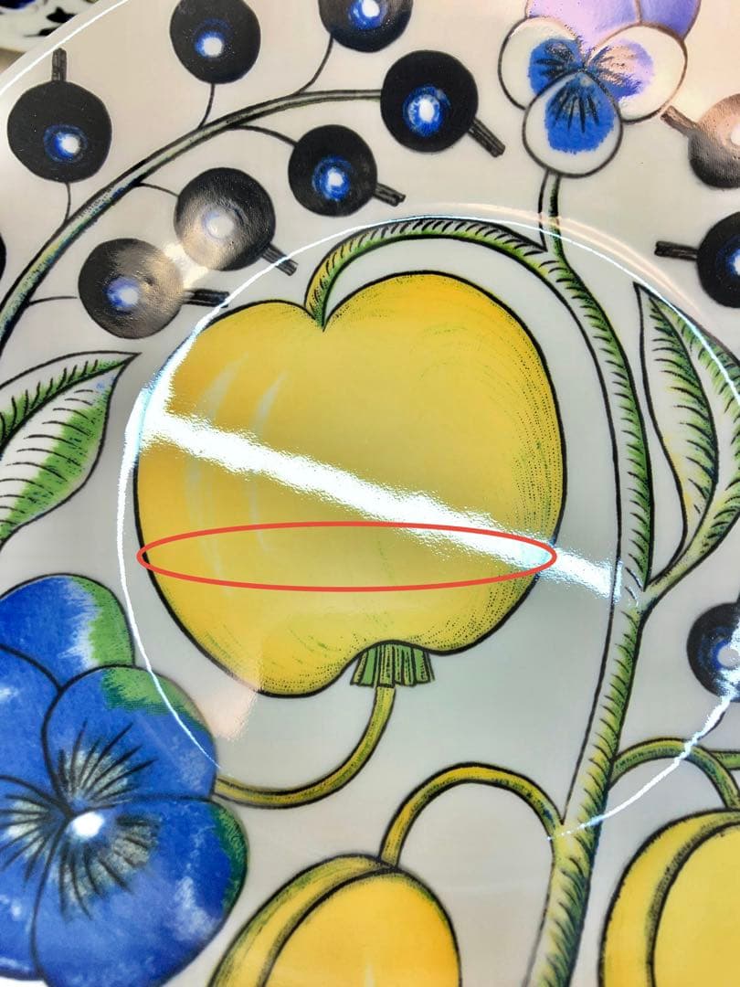 アラビア　プレート　16.5cm