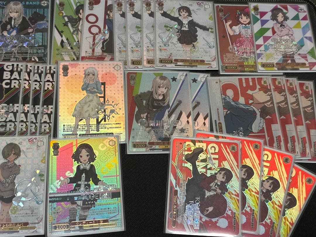 ws ヴァイスシュバルツ　ガールズバンドクライ　デッキ　GBCR　フルホイル