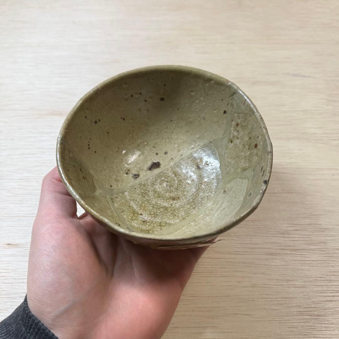 古唐津 無地唐津 茶碗 桃山時代 小十古窯 岸岳系 初期伊万里 古