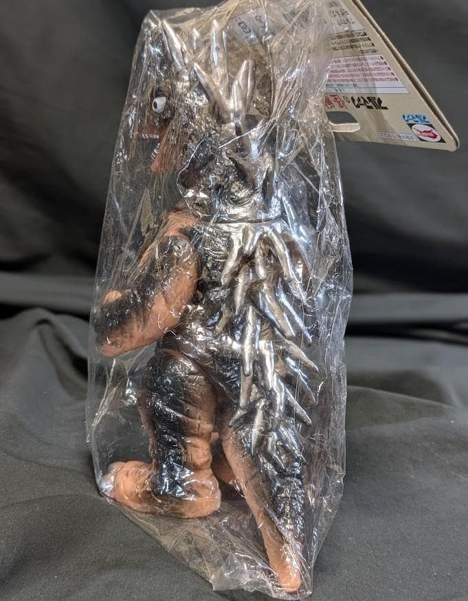 モグネズン「帰ってきたウルトラマン」登場怪獣（ブルマァク復刻）ソフビ未開封