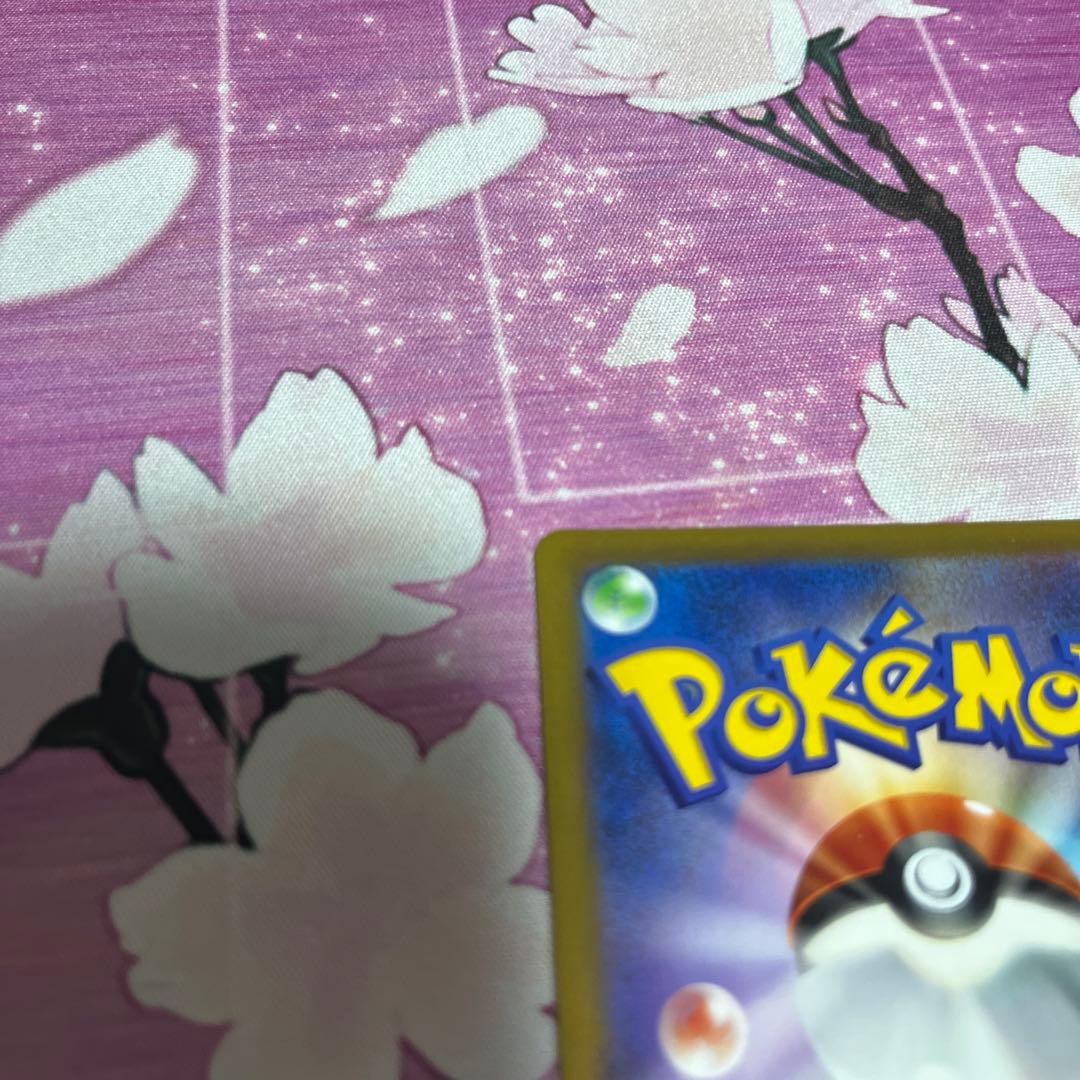 スターミーV CSR S9a バトルリージョン 083/067