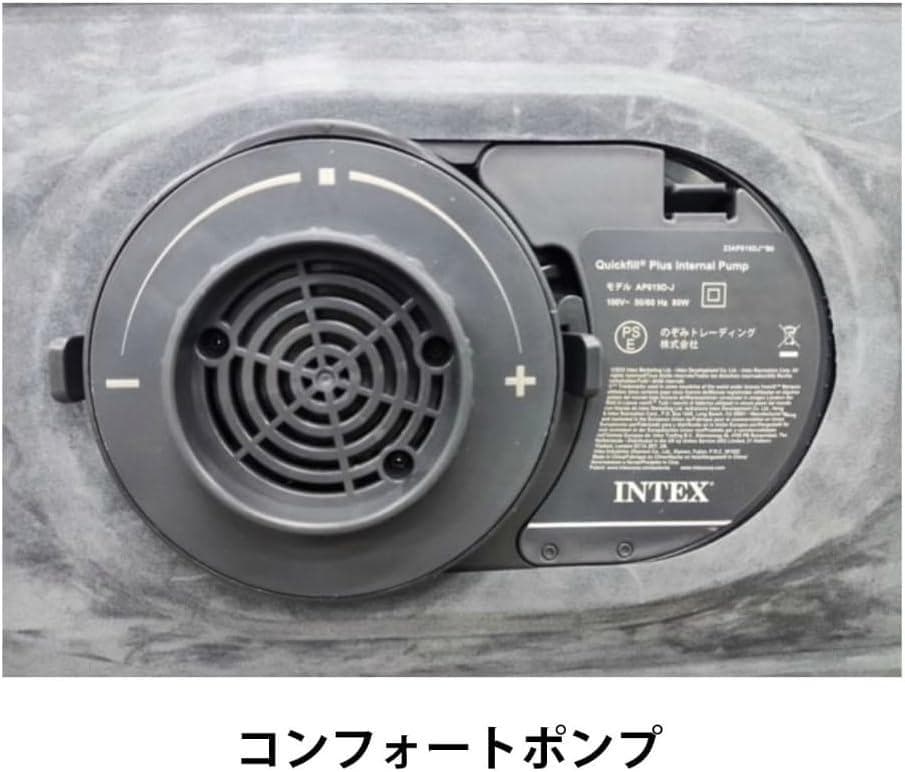 ◆新品　日本正規品　INTEXインテックス　エアーベッド　シングル　46cm