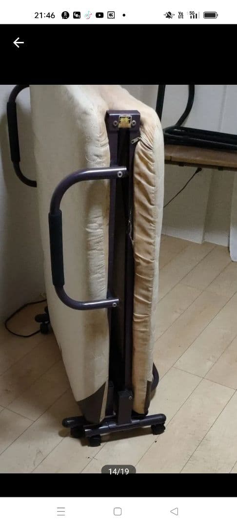 電動リクライニング折りたたみベッド机 マットレス ツル‐スリーパー4点セット