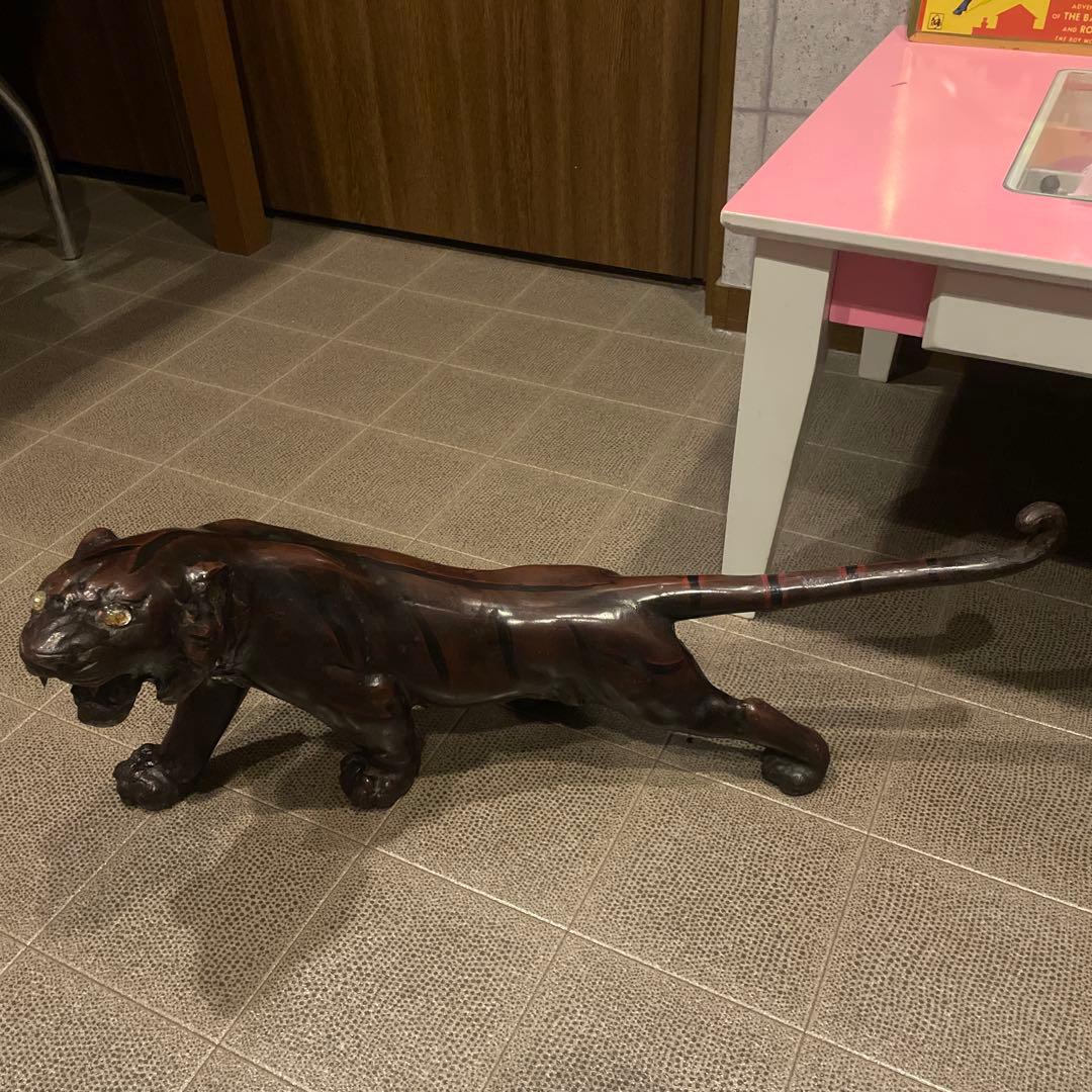 トラの置物　ヴィンテージ　昭和レトロ　タイガー　ミッドセンチュリー