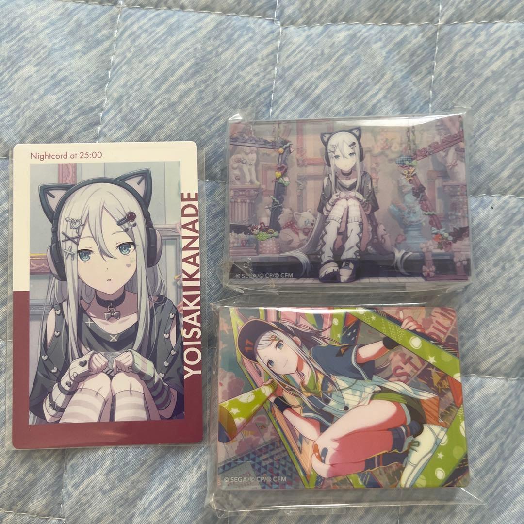 宵崎奏 ノーブルアート エピックカード 愛なんです スポジョイ - メルカリ