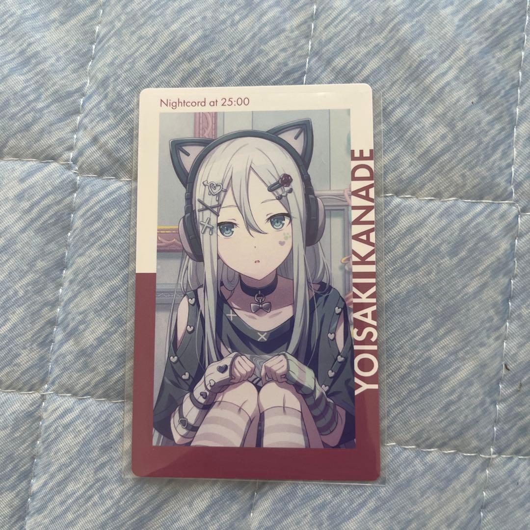 宵崎奏 ノーブルアート エピックカード 愛なんです スポジョイ - メルカリ