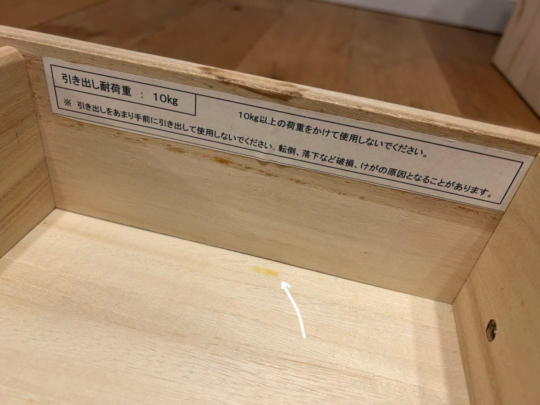 ACTUS アクタス RELIEF レリーフ リビングテーブル ローテーブル