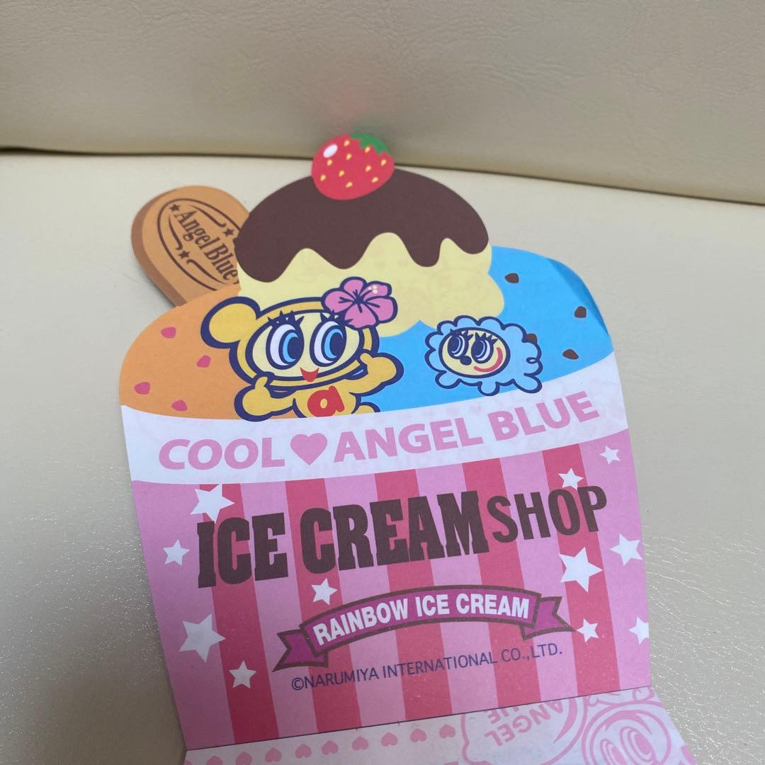 エンジェルブルー&メゾピアノ文房具セット - メルカリ