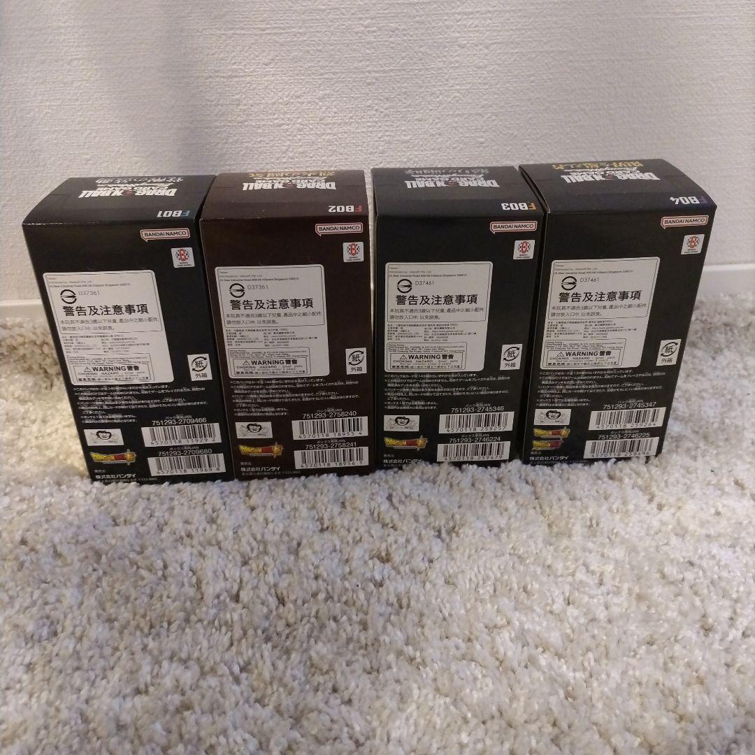 フュージョンワールド】 覚醒の鼓動 烈火の闘気 ほかBOXまとめ売り