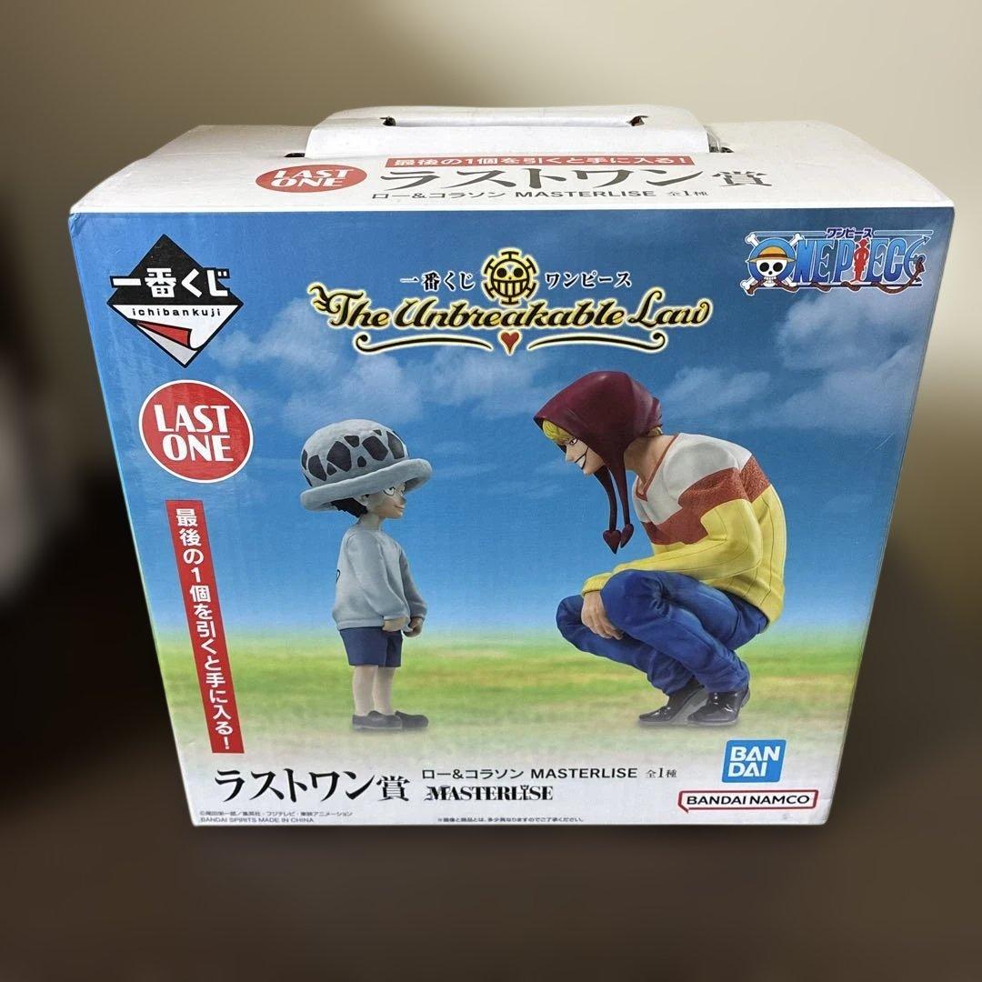 【最終値下げ】一番くじワンピース　ドンキホーテ・ロシナンテ　ロー&コラソン