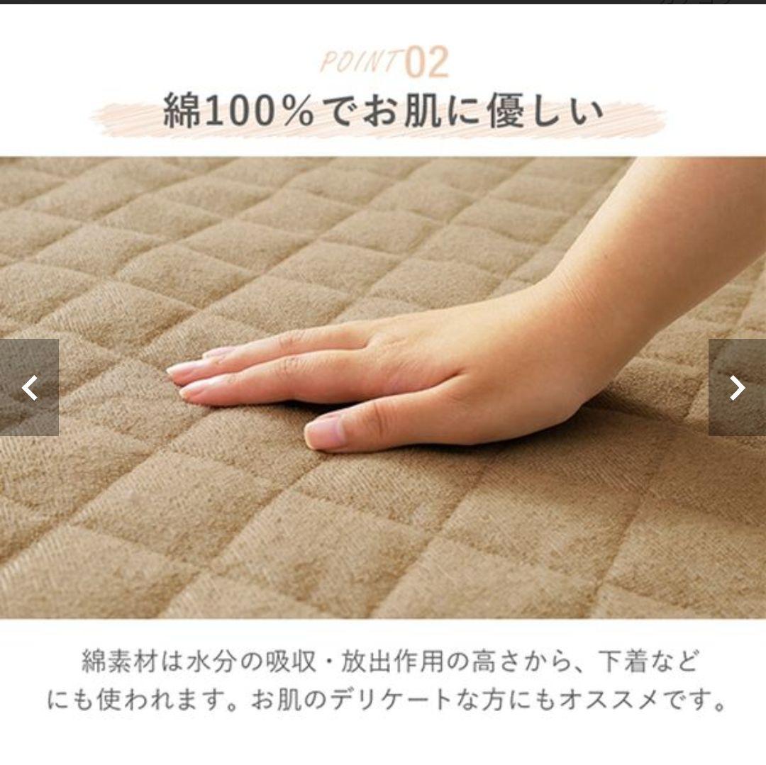 専用　セブンスピローカバー　ダブルサイズ　綿100%パイル　ベージュ