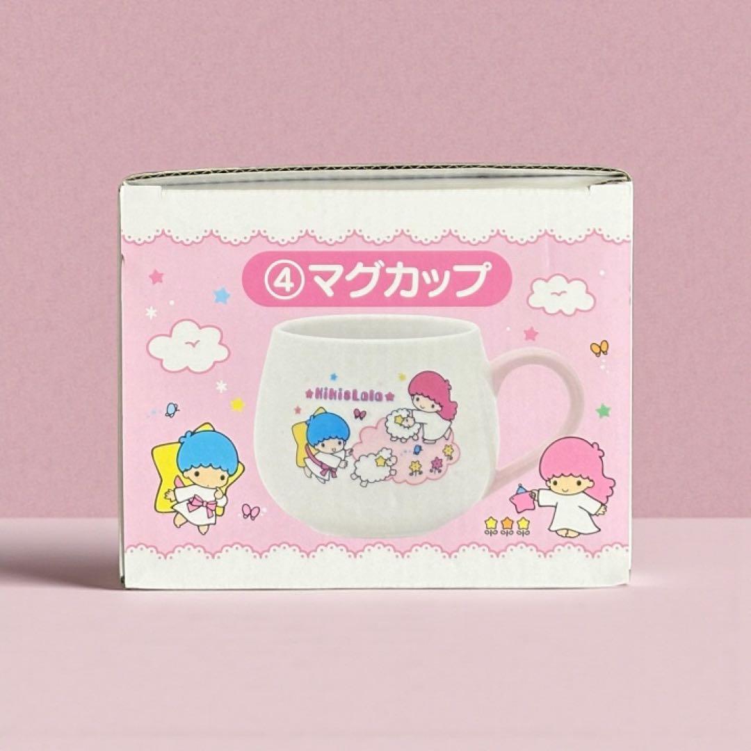 新品 未開封 キキララ 一番くじ まとめ売り ラストワン賞 5点セット