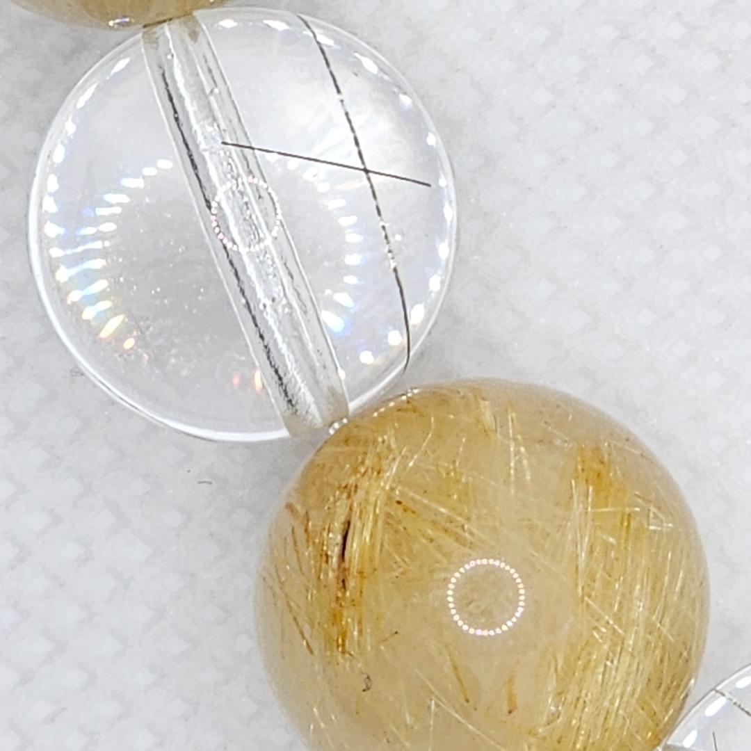 ゴールドルチル シルバールチル ブレスレット【大玉】