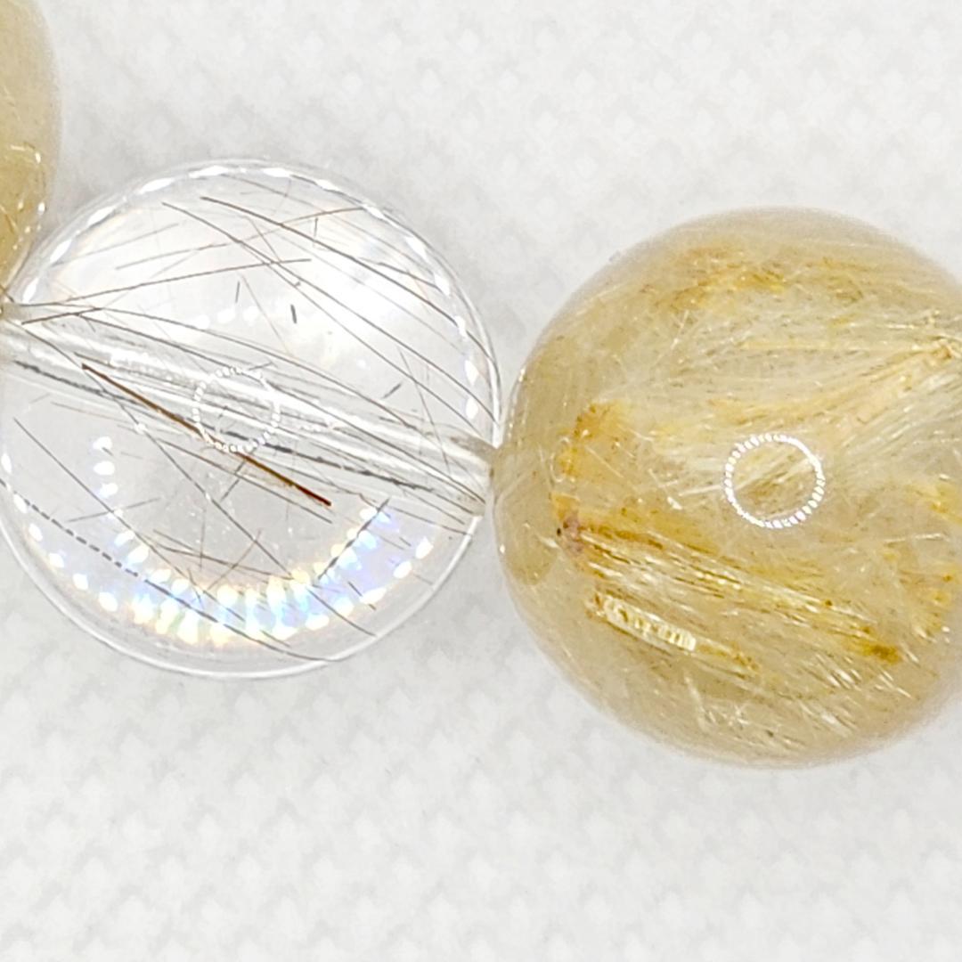 ゴールドルチル シルバールチル ブレスレット【大玉】