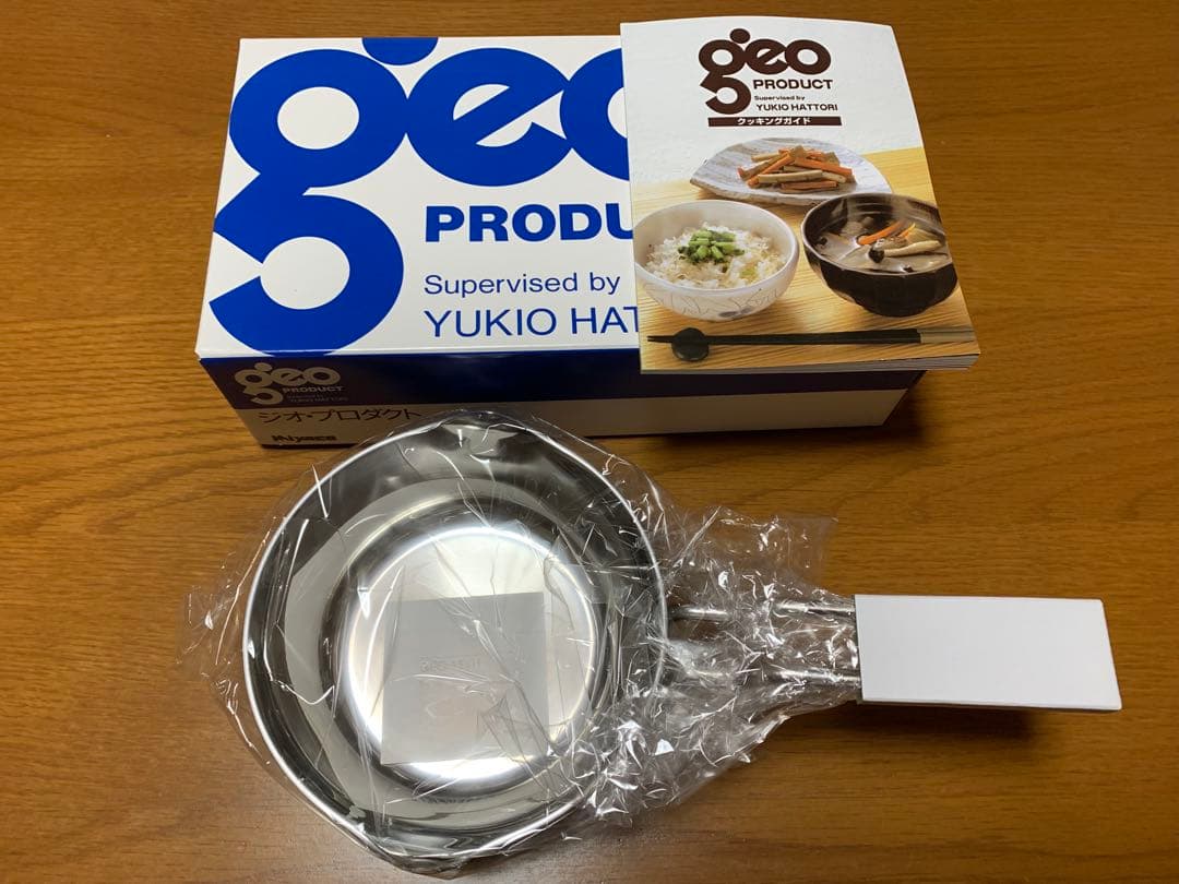 ★日向紋【新品未使用】ジオプロダクト GEO-250G 鍋2点セット