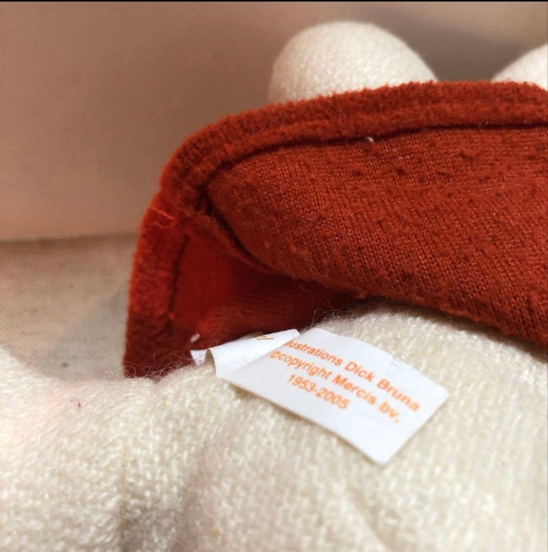 セキグチ　ミッフィー 50周年 アニバーサリー　ぬいぐるみ　懸賞品