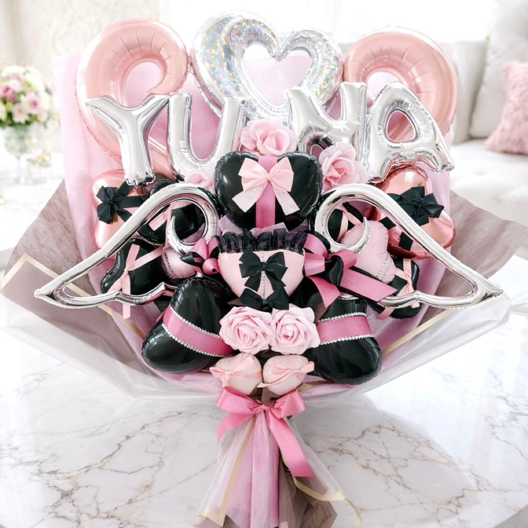 バルーンギフト バルーンブーケ 花束 誕生祭 生誕祭 推し活 推し