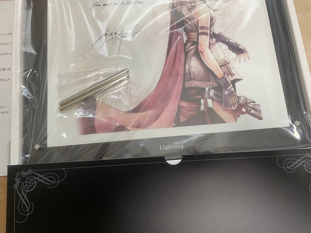 FF13 ライトニング オリジナルイラストプレート - その他アウトレット