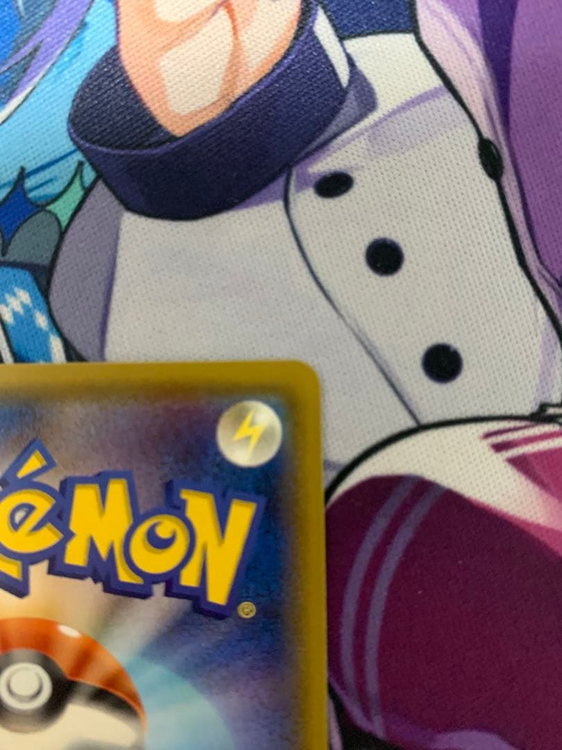 ポケモンカード　メガヤミラミ&バンギラスGX　SR