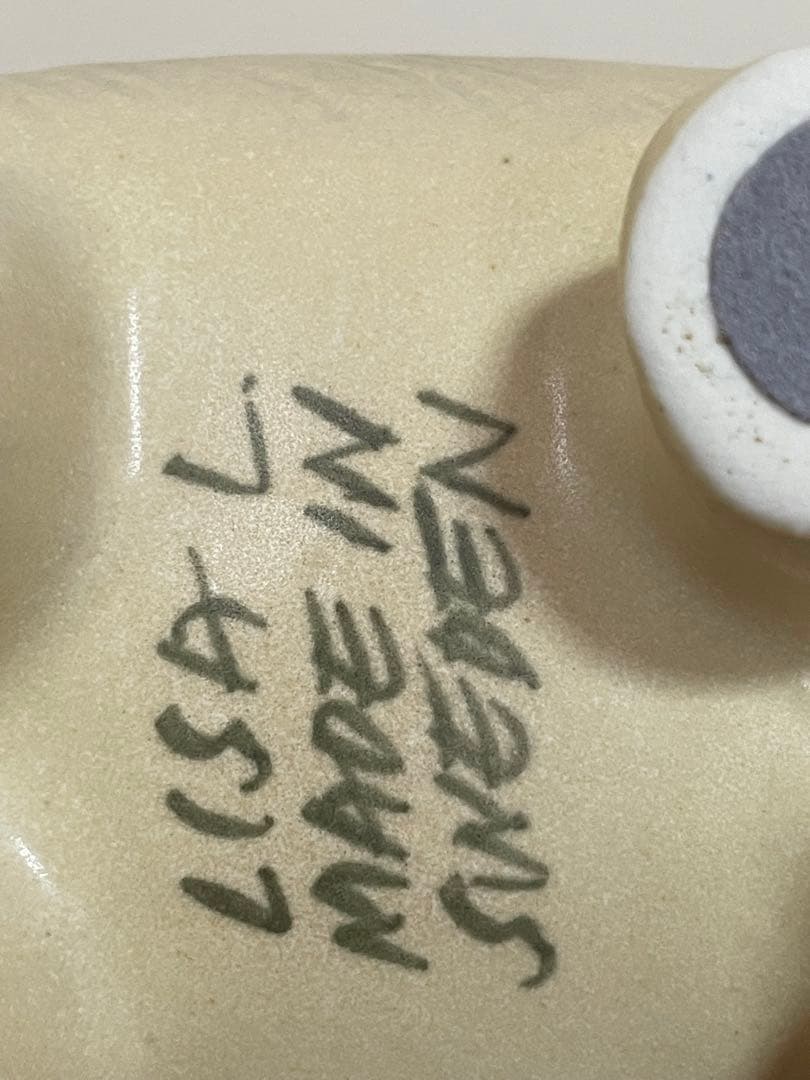 リサラーソン　キャットモア　グレーストライプ