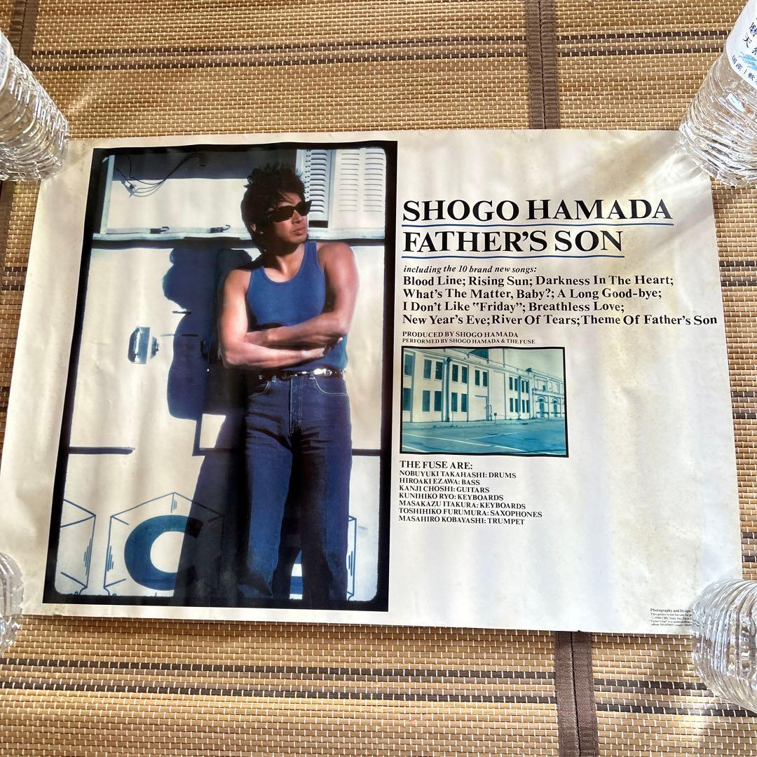 浜田省吾さんポスター！レア - メルカリ