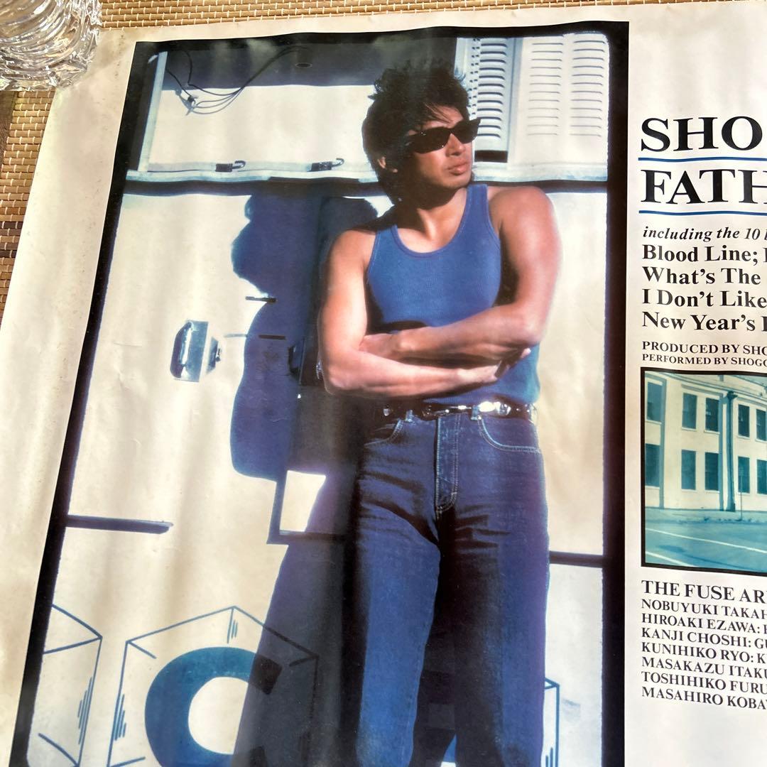 浜田省吾さんポスター！レア - メルカリ