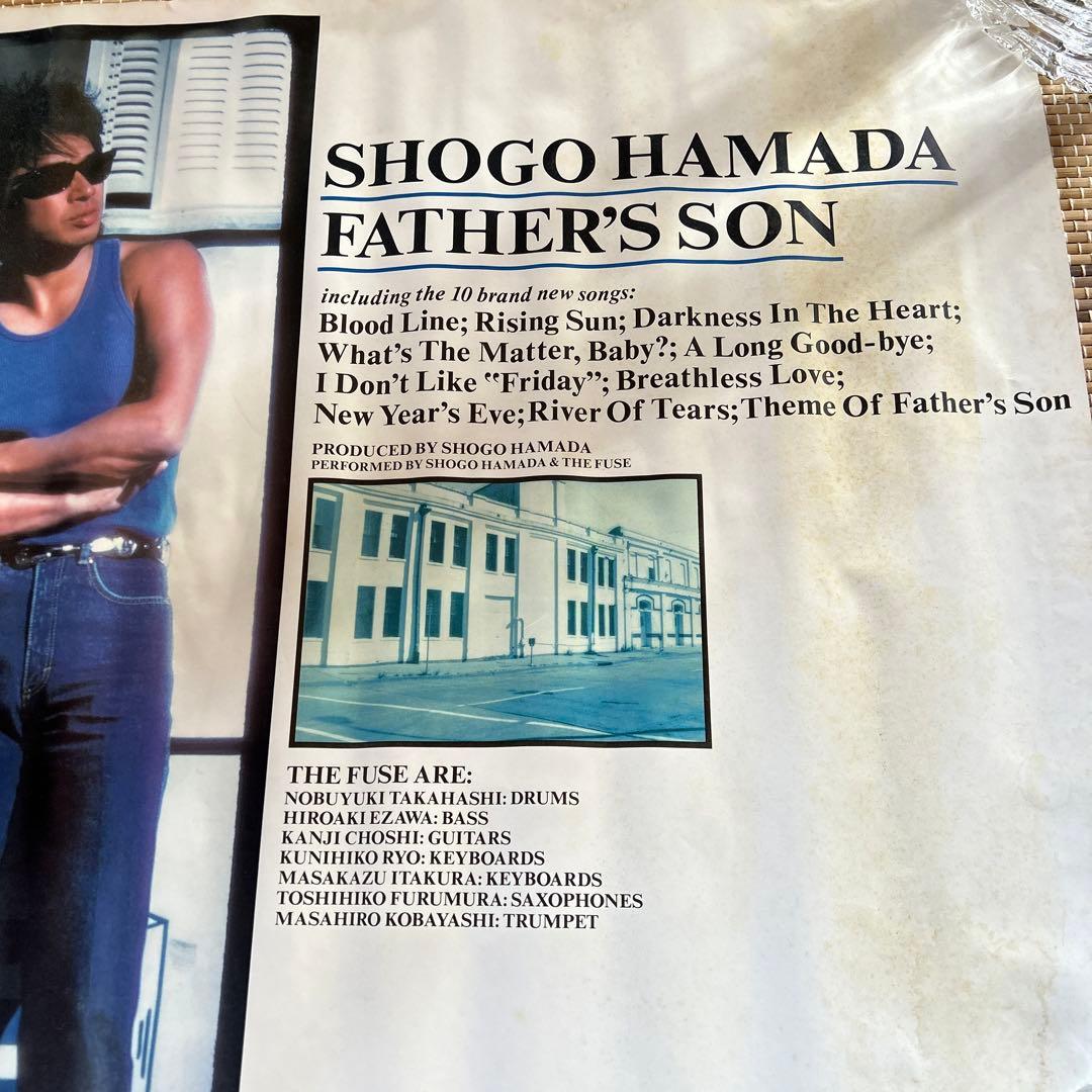 浜田省吾さんポスター！レア - メルカリ