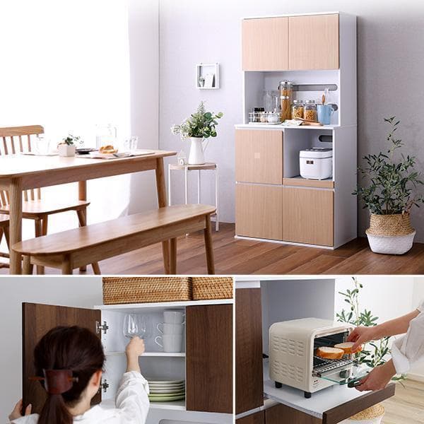 新品 送料込 食器棚 コンパクト スリム設計 大容量 キッチン収納 レンジ台ok