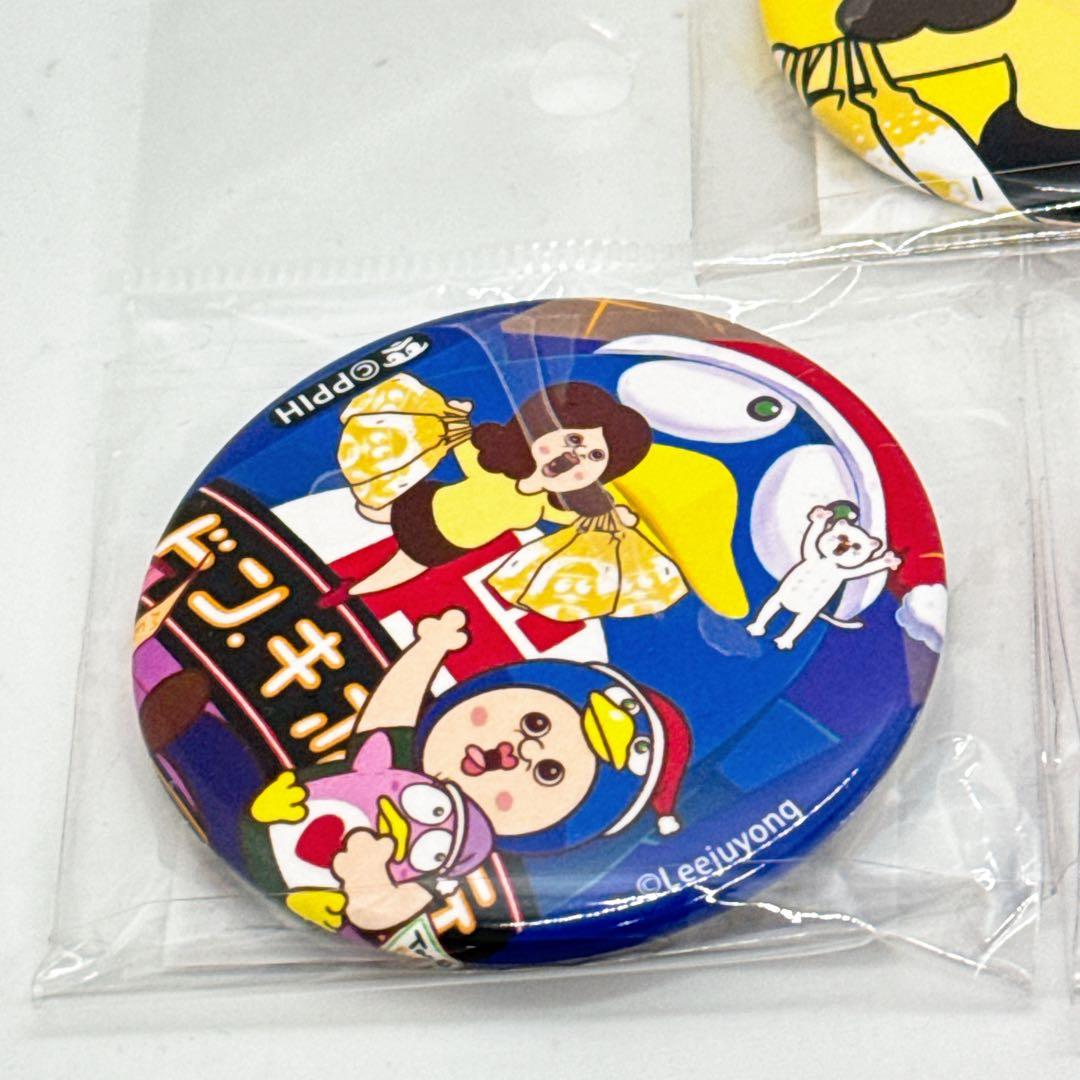 新品未使用】『パンパンくんの日常』×ドンキ 缶バッジ5種 まとめ売り