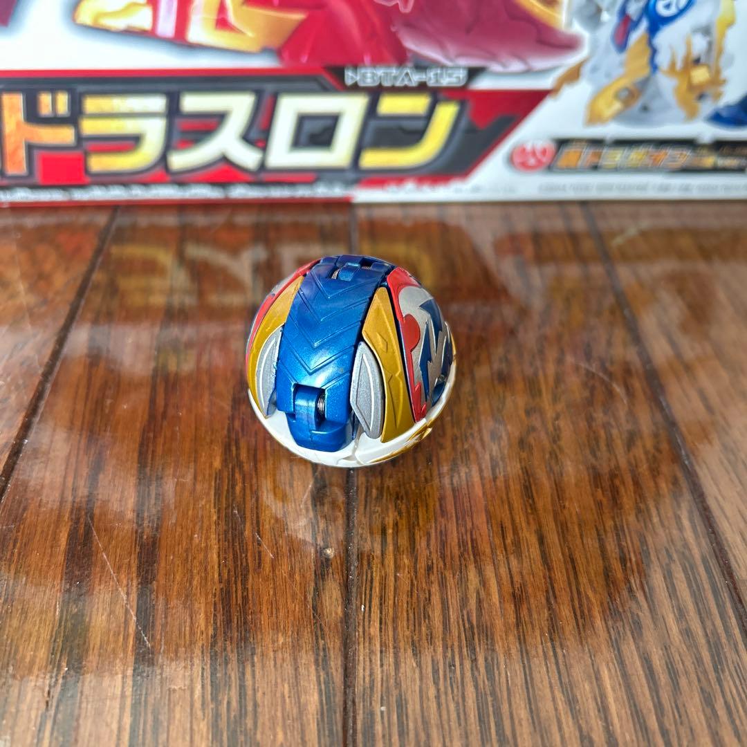 爆丸 超爆丸ドラスロン轟ドラガオン