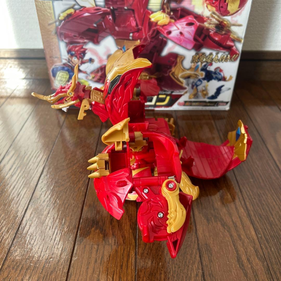 爆丸 超爆丸ドラスロン轟ドラガオン