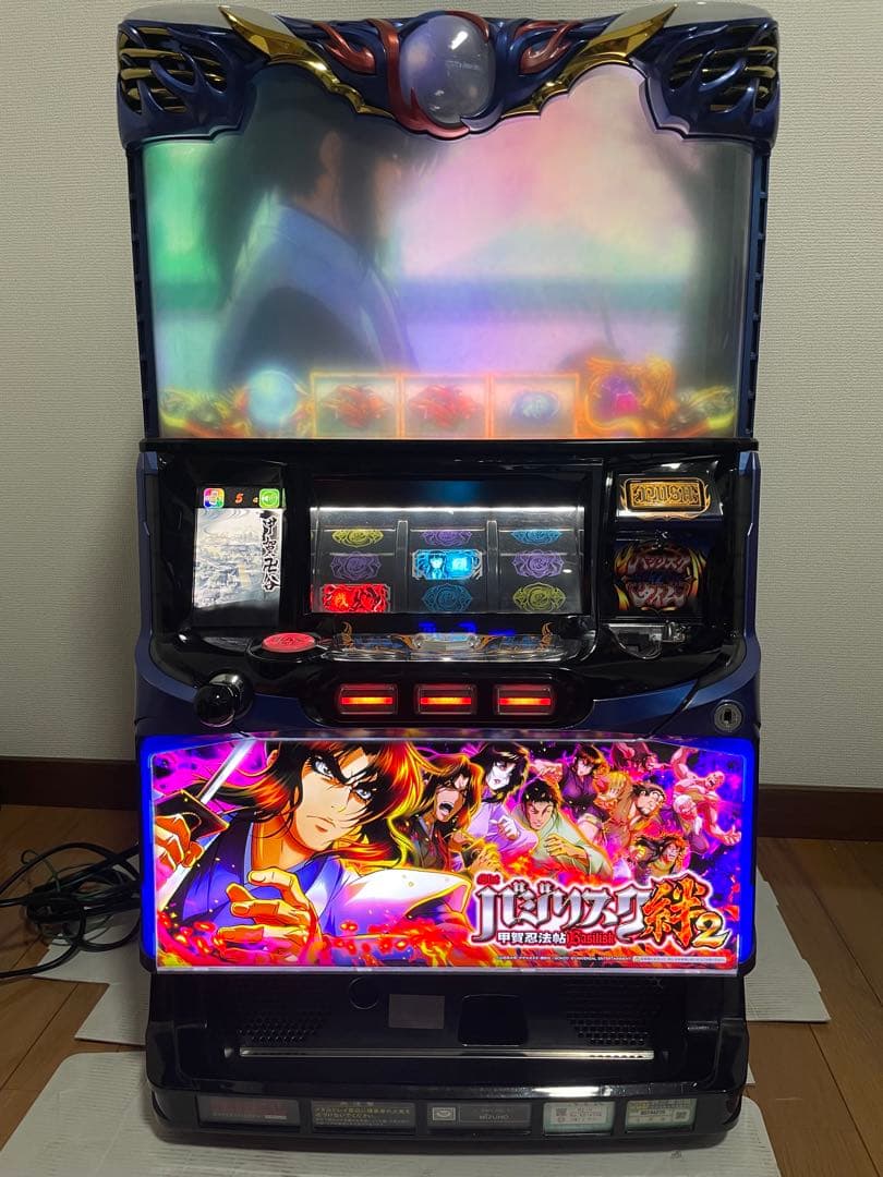 バジリスク絆2 甲賀忍法帖 実機 家スロ - メルカリ