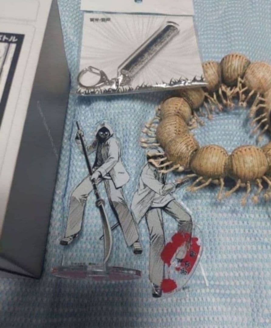 彼岸島フィギュア、アクスタ、キーホルダー、501ワクチンボトル