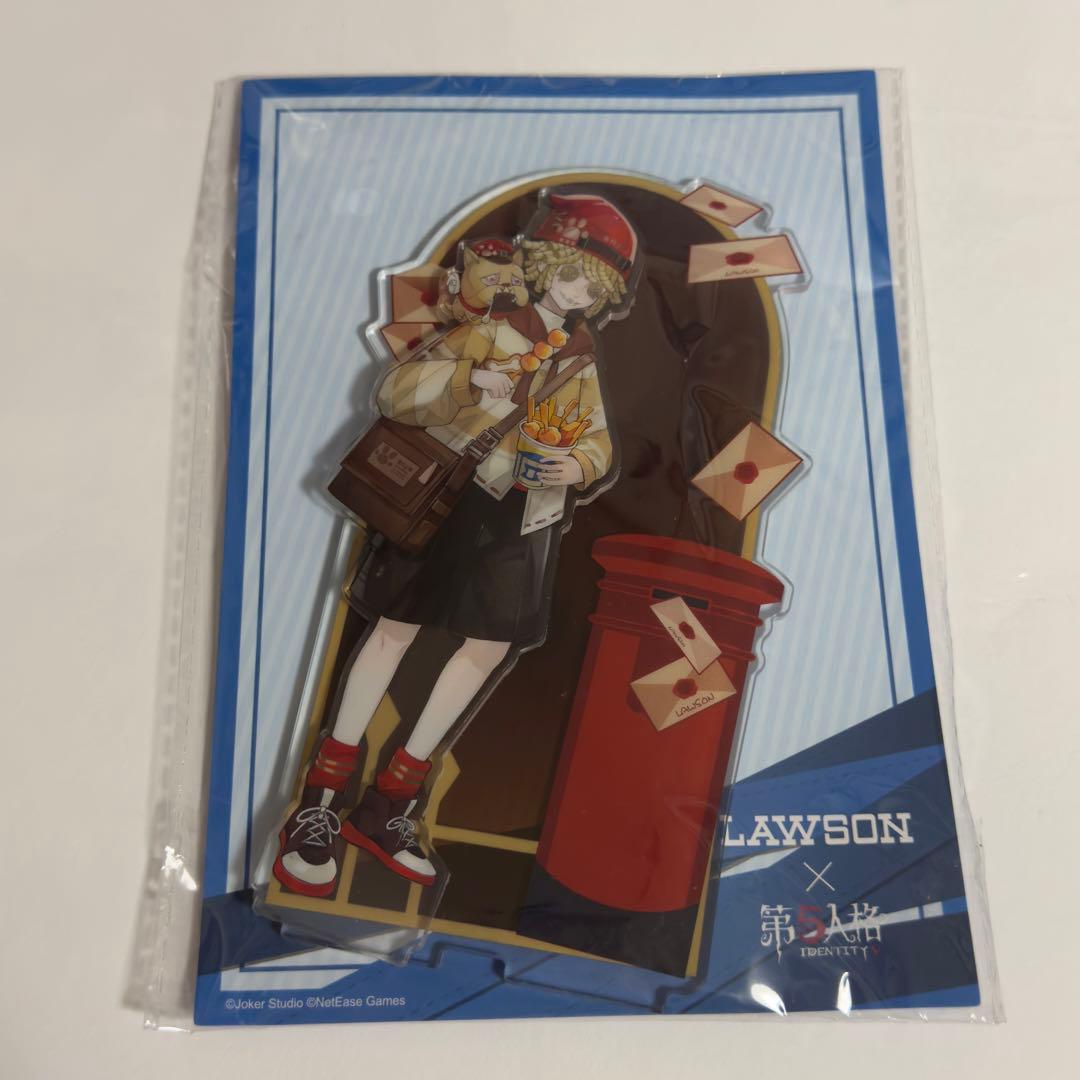 第五人格 ローソンコラボ アクリルスタンド ポストマン ビクター