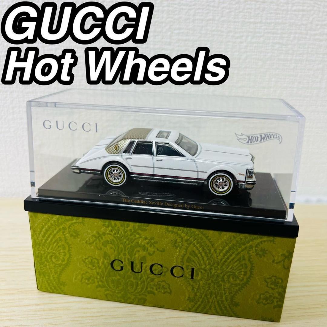 グッチ×ホットウィール AB2716 キャデラック セビル レプリカ ミニカー Gucci × Hot Wheels AB2716 Cadillac Seville | eBay
