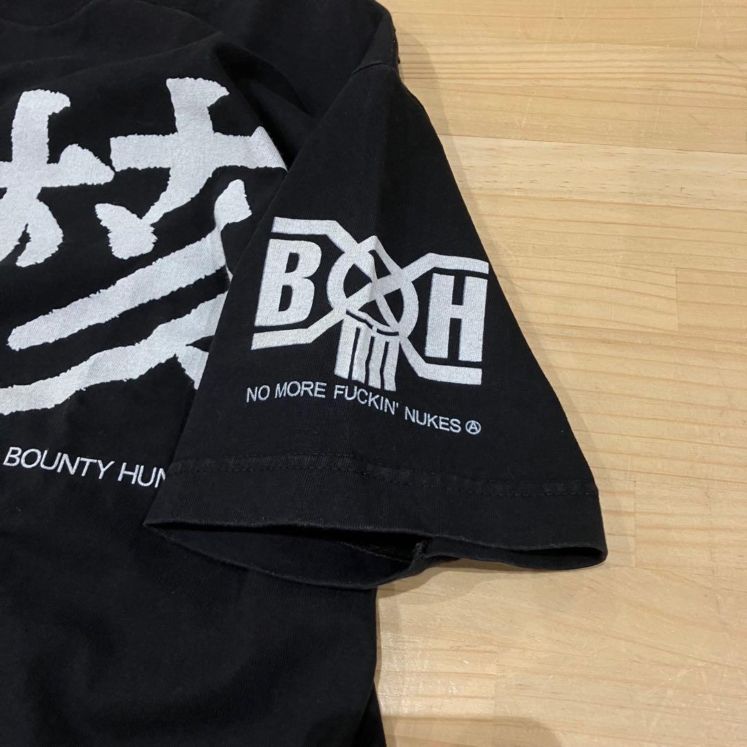 BOUNTHUNTER 反核 Tシャツ BLACK/M 難波章浩着用 - メルカリ