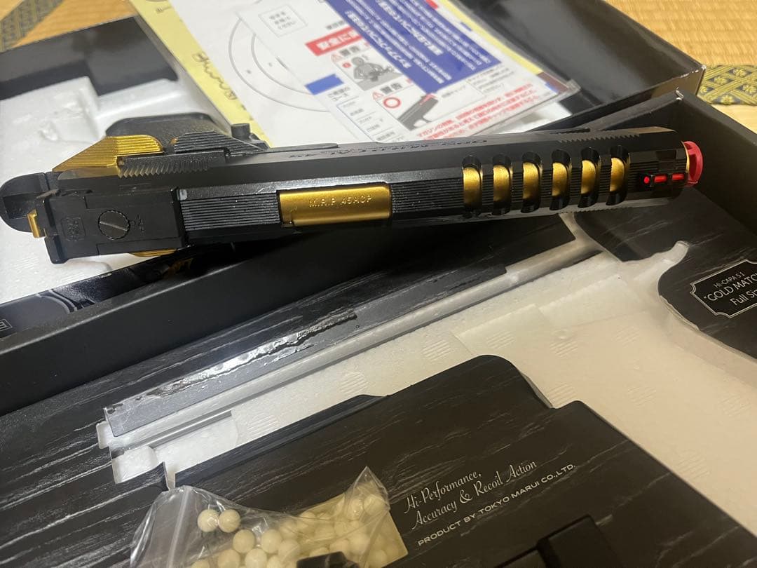 ガスガン ハイキャパ　ゴルド　東京マルイ　5.1 動作品