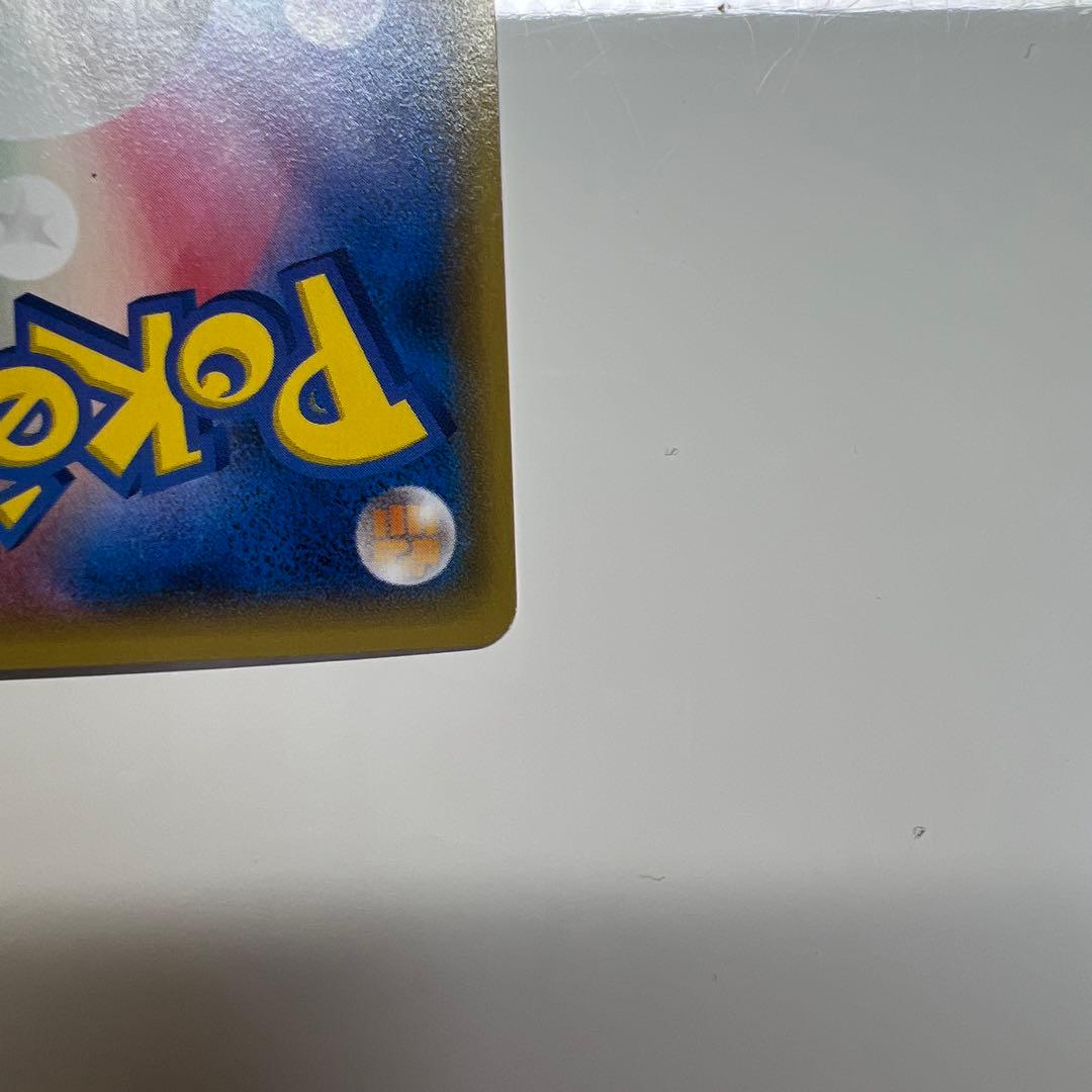 ディアンシーEX：スペシャルパック MディアンシーEX PROMO XYシリー