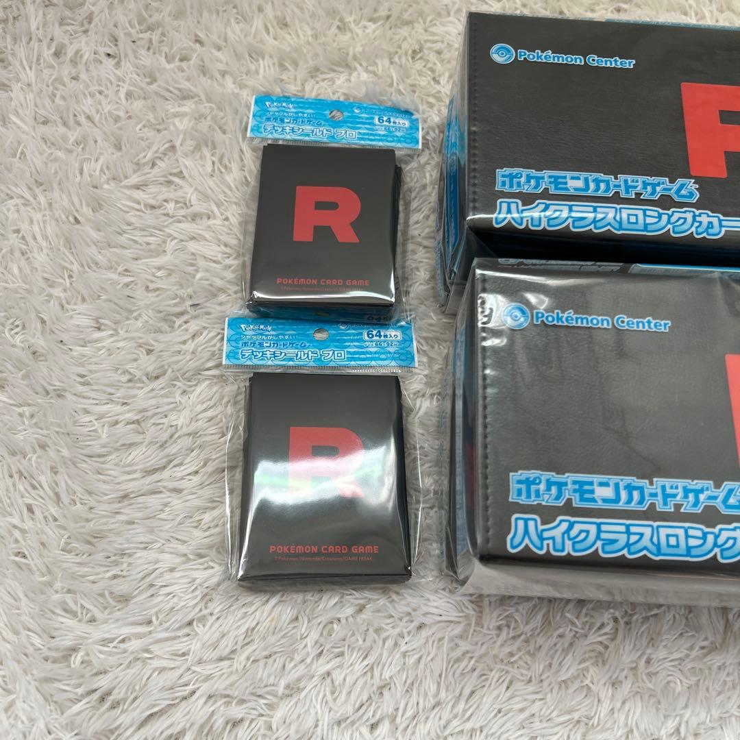 ロケット団 ハイクラスロングカードボックス デッキシールド スリーブ