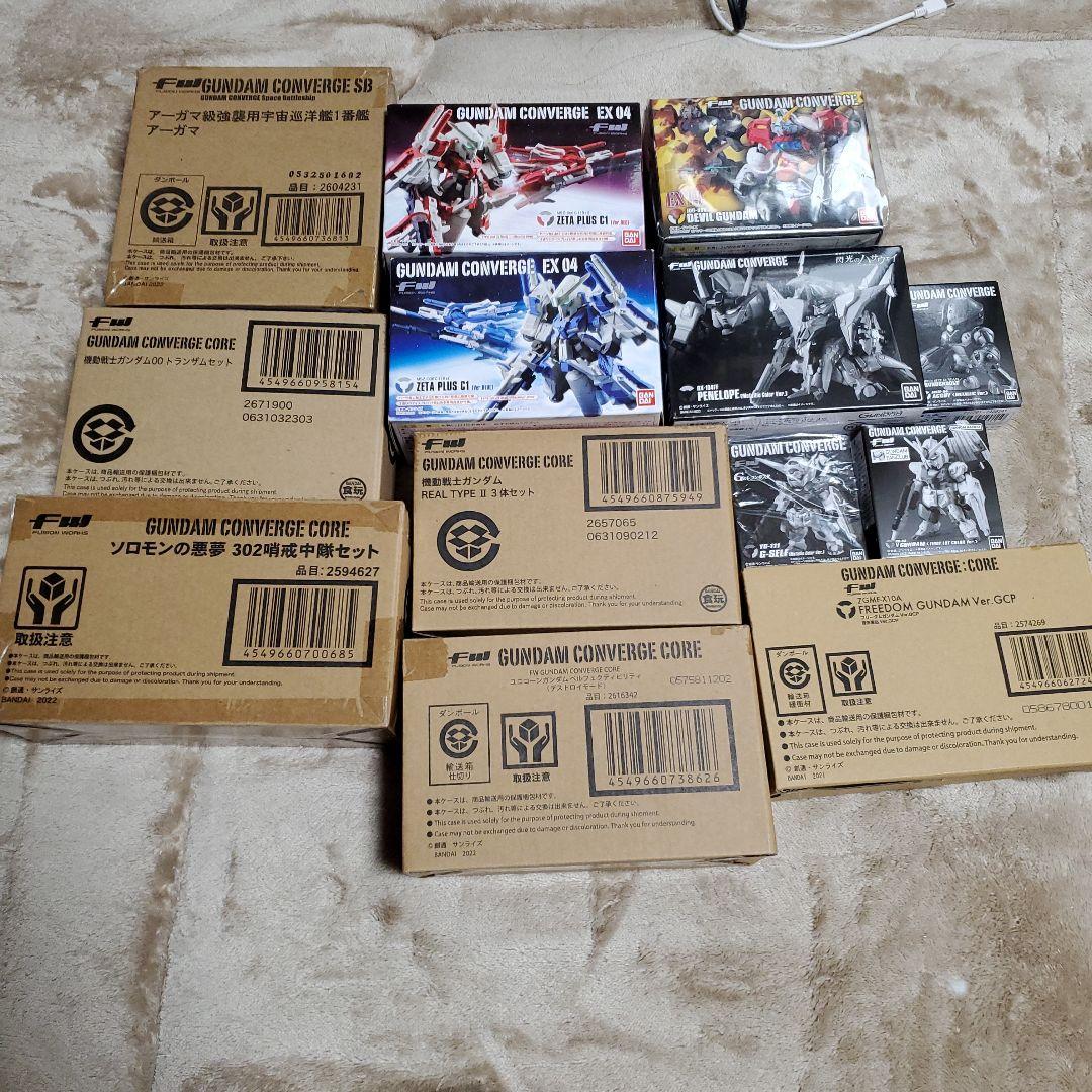 ガンダムコンバージ